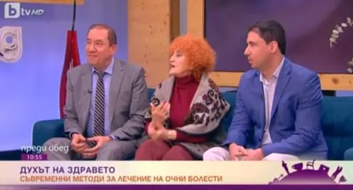 THE HEALTH SPIRIT BTV SHOW WITH DR. DIMITAR TASKOV AND DR. GEORGI TASKOV