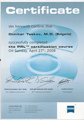 PRL certification 2008