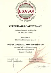 ESASO 2017
