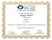 dr-georgi-taskov.PAAO-2024